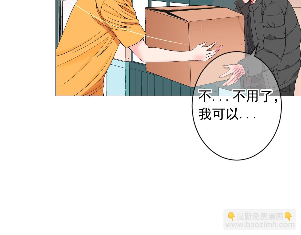 第27话 失踪16