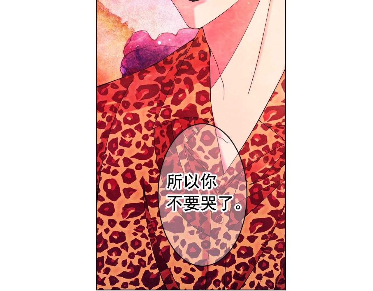 第27话 失踪172