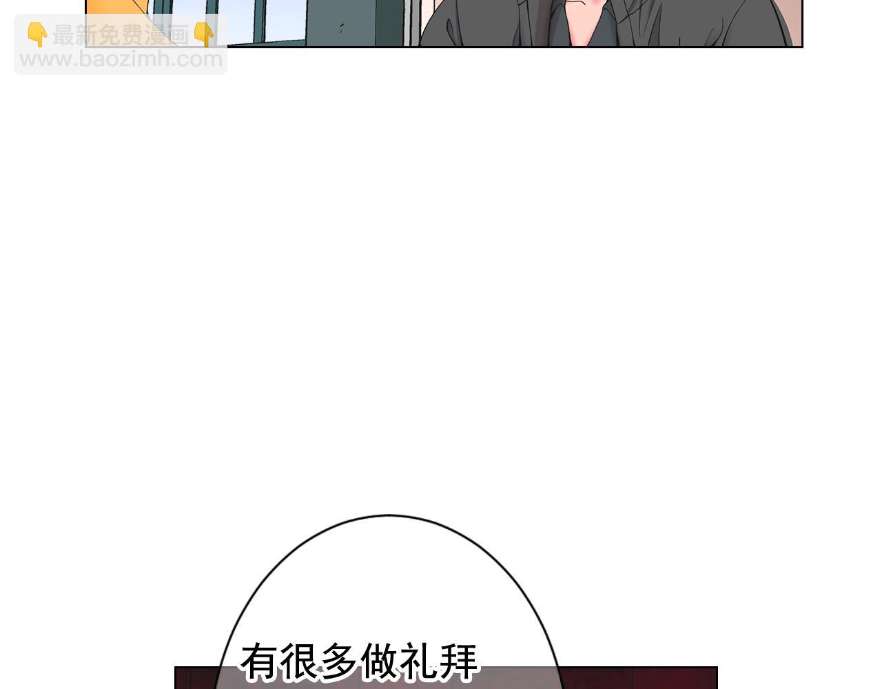 第27话 失踪18
