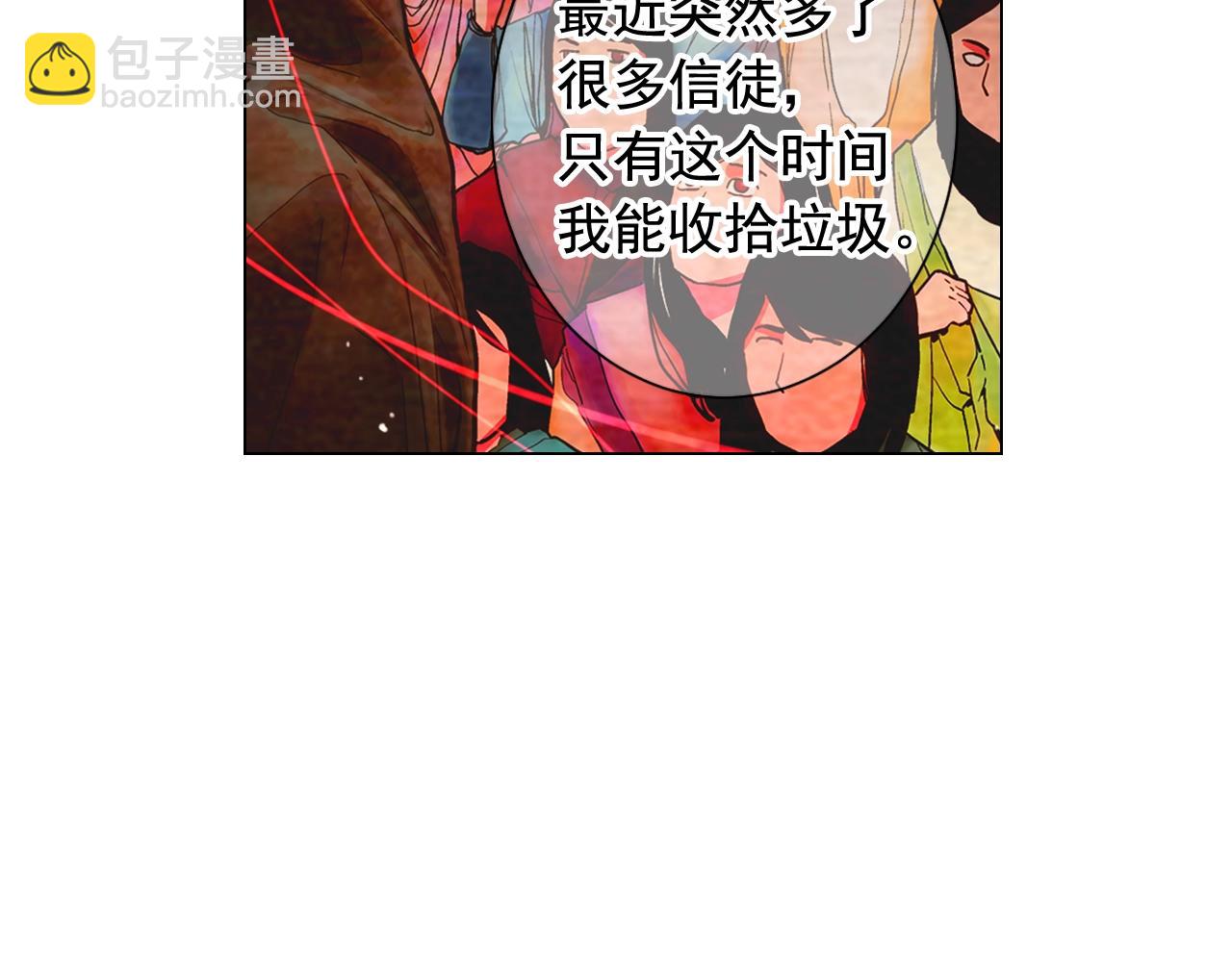 第27话 失踪20