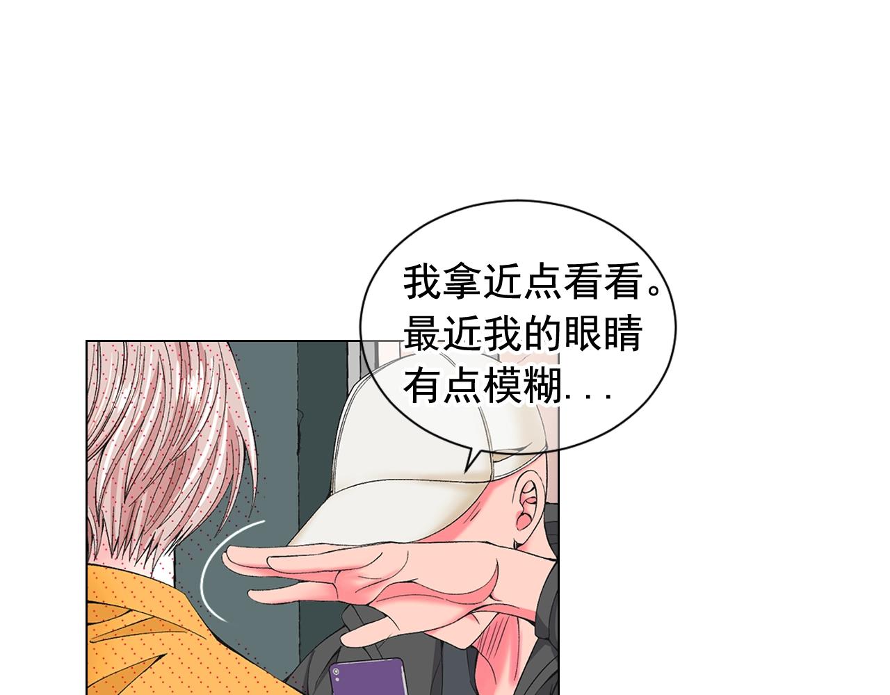 第27话 失踪23