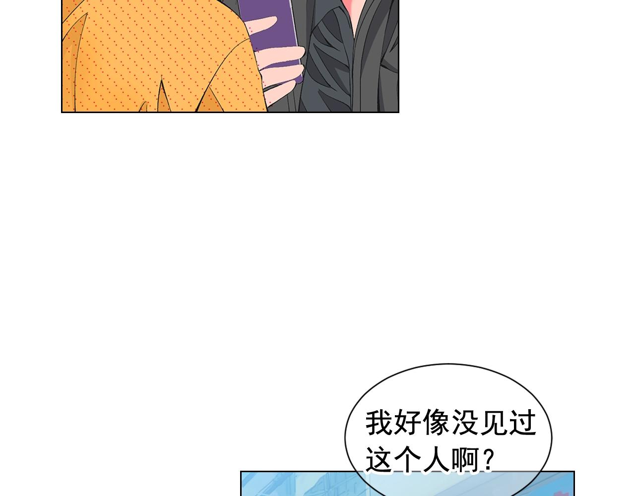 第27话 失踪24