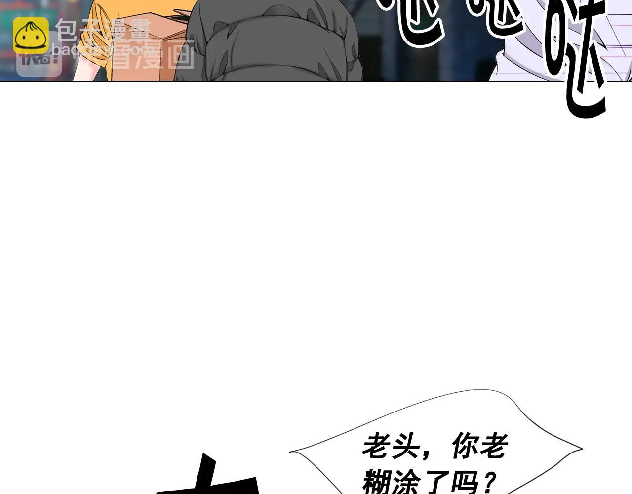 第27话 失踪27