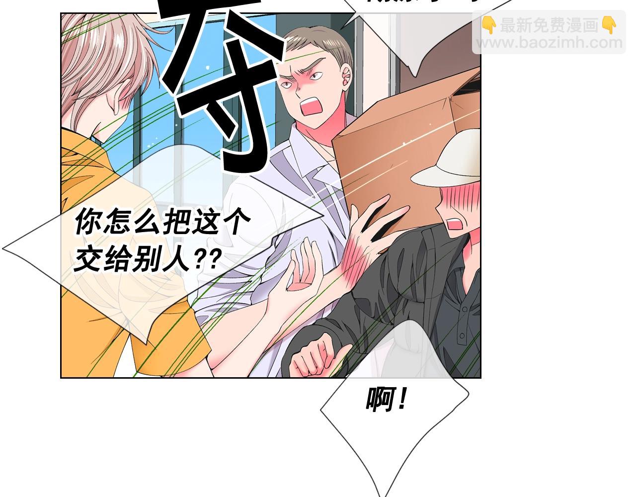 第27话 失踪28