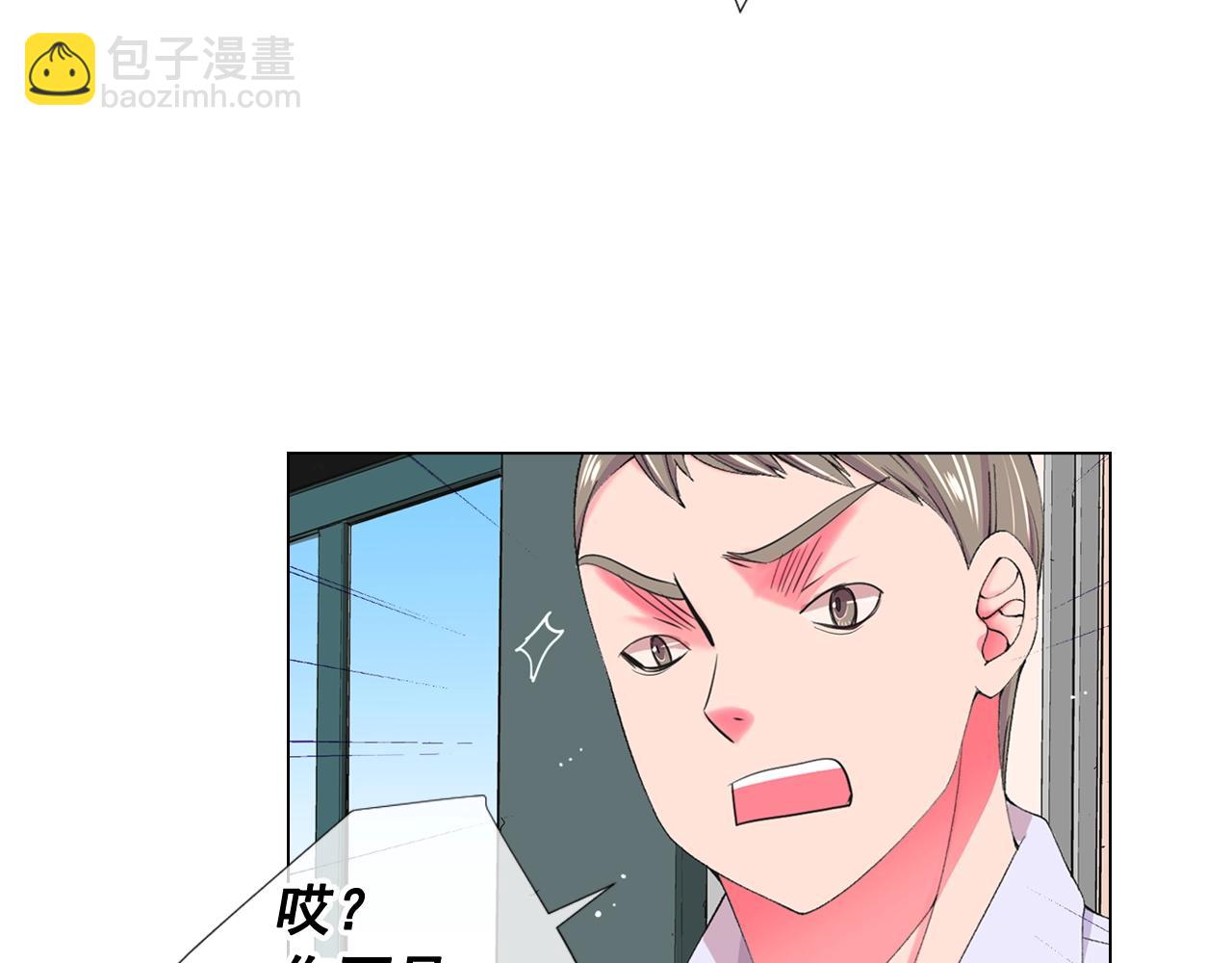 第27话 失踪29