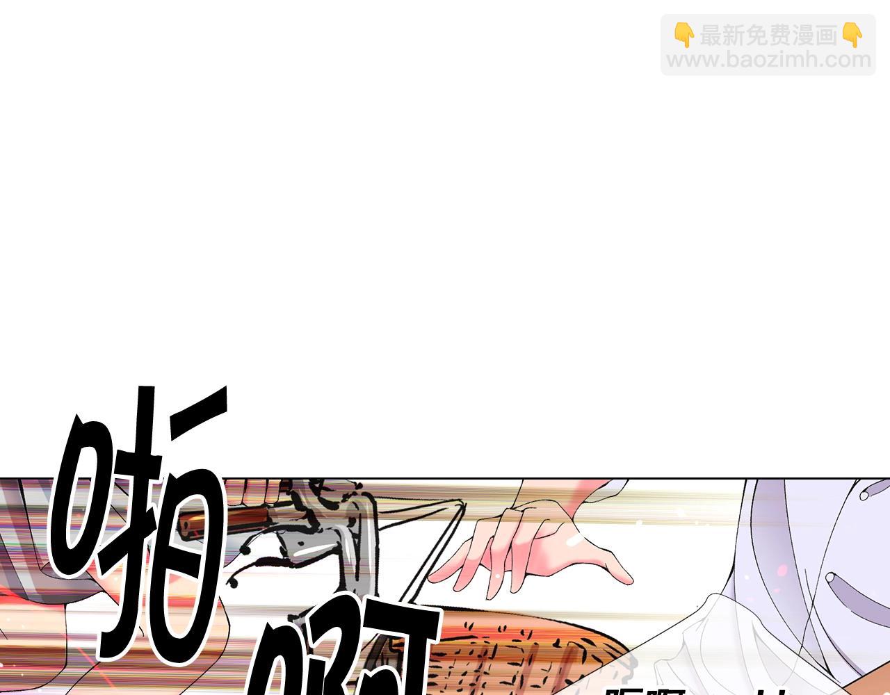 第27话 失踪33