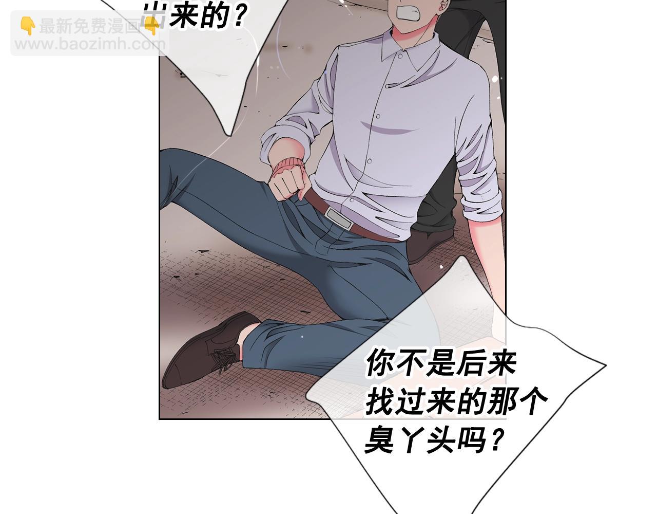 第27话 失踪38