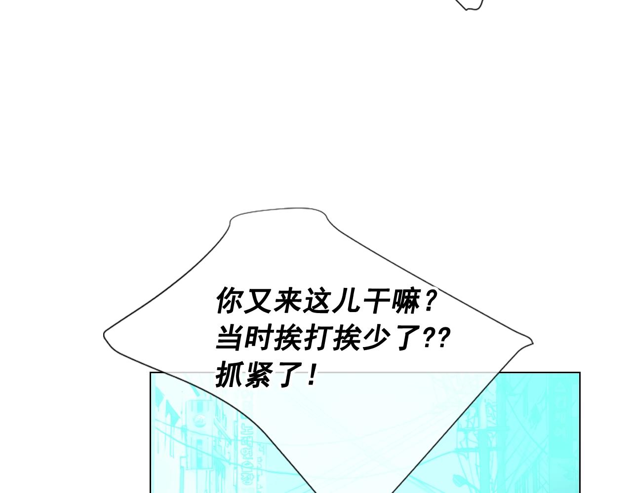 第27话 失踪41