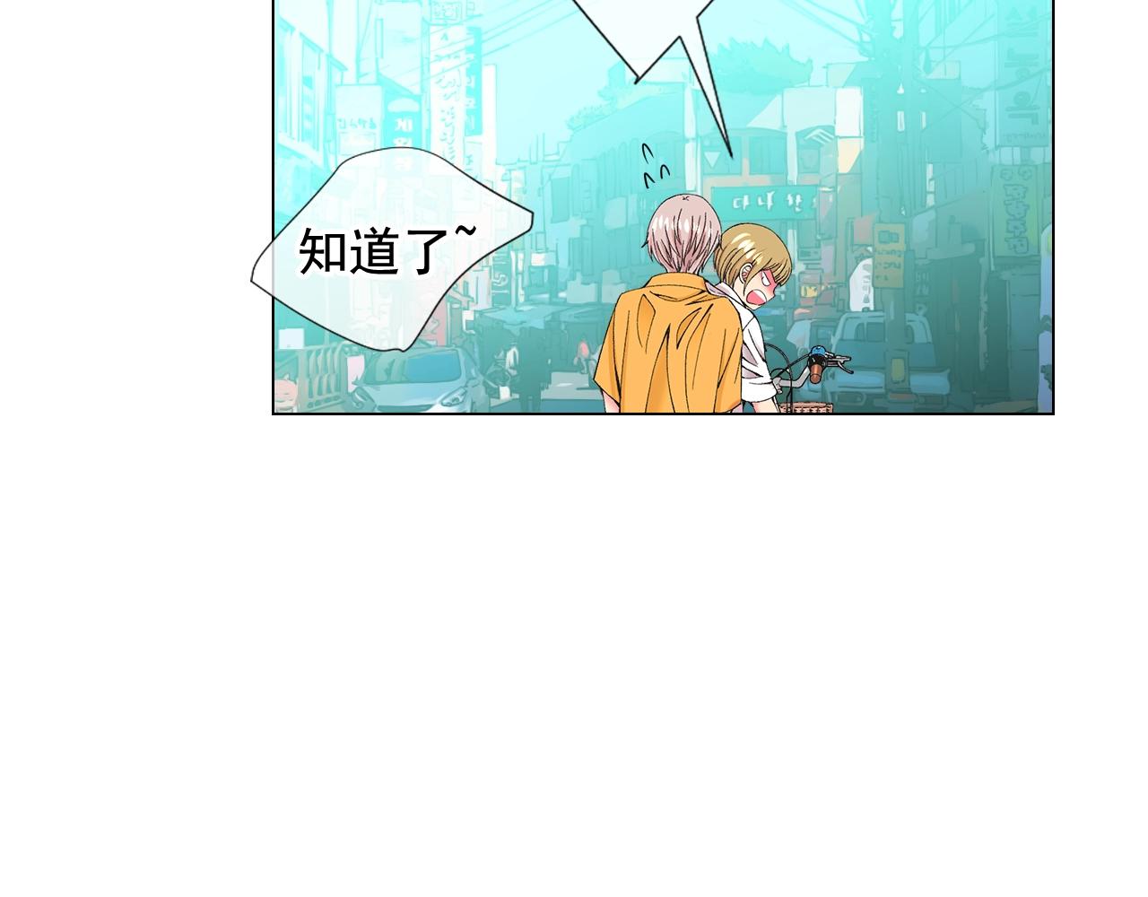 第27话 失踪42