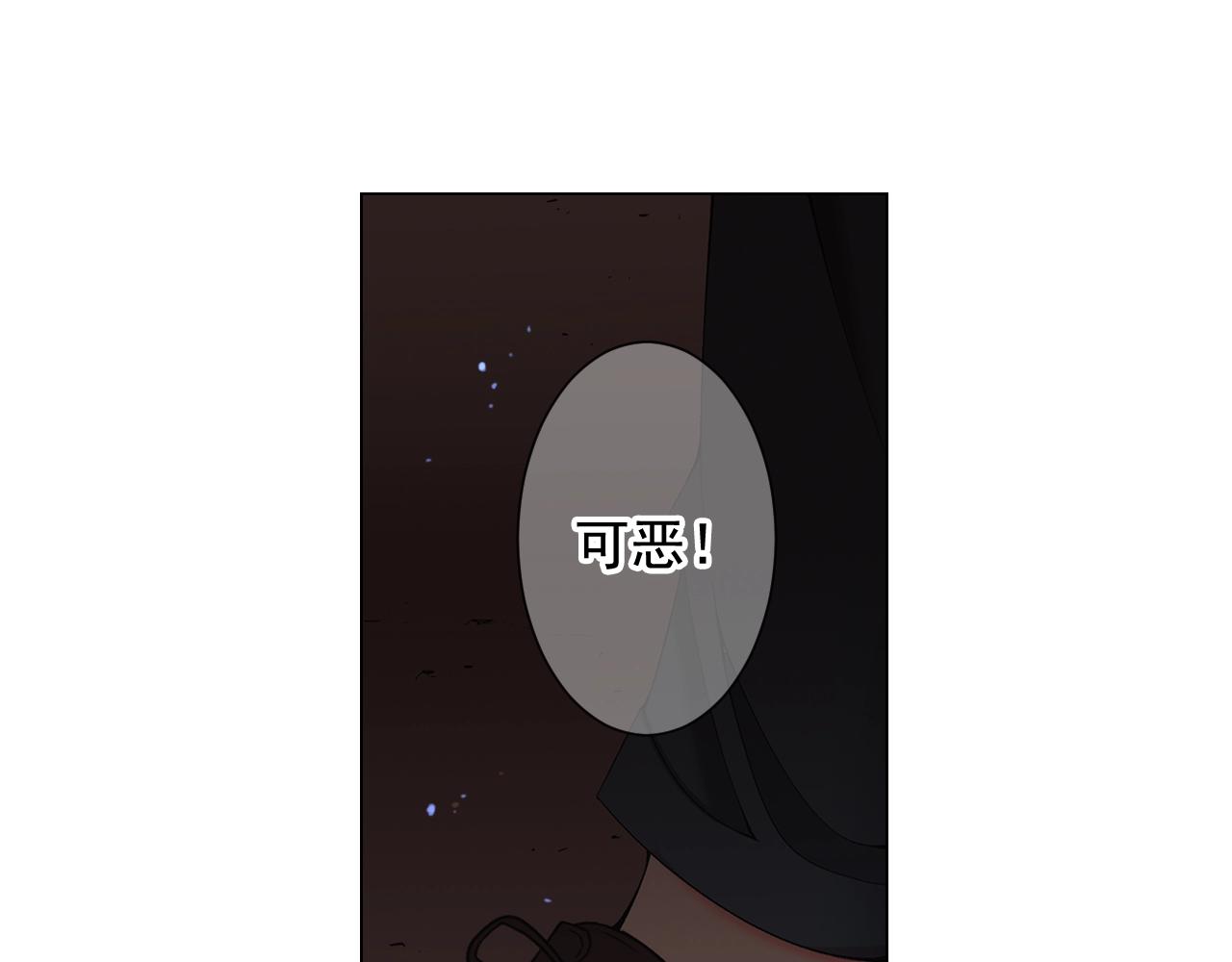 第27话 失踪43