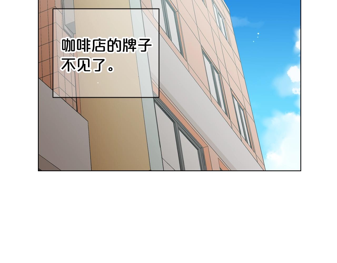 第27话 失踪5