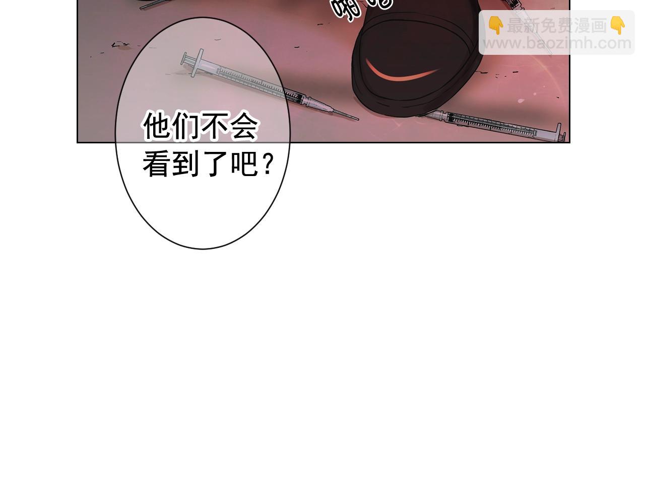 第27话 失踪52