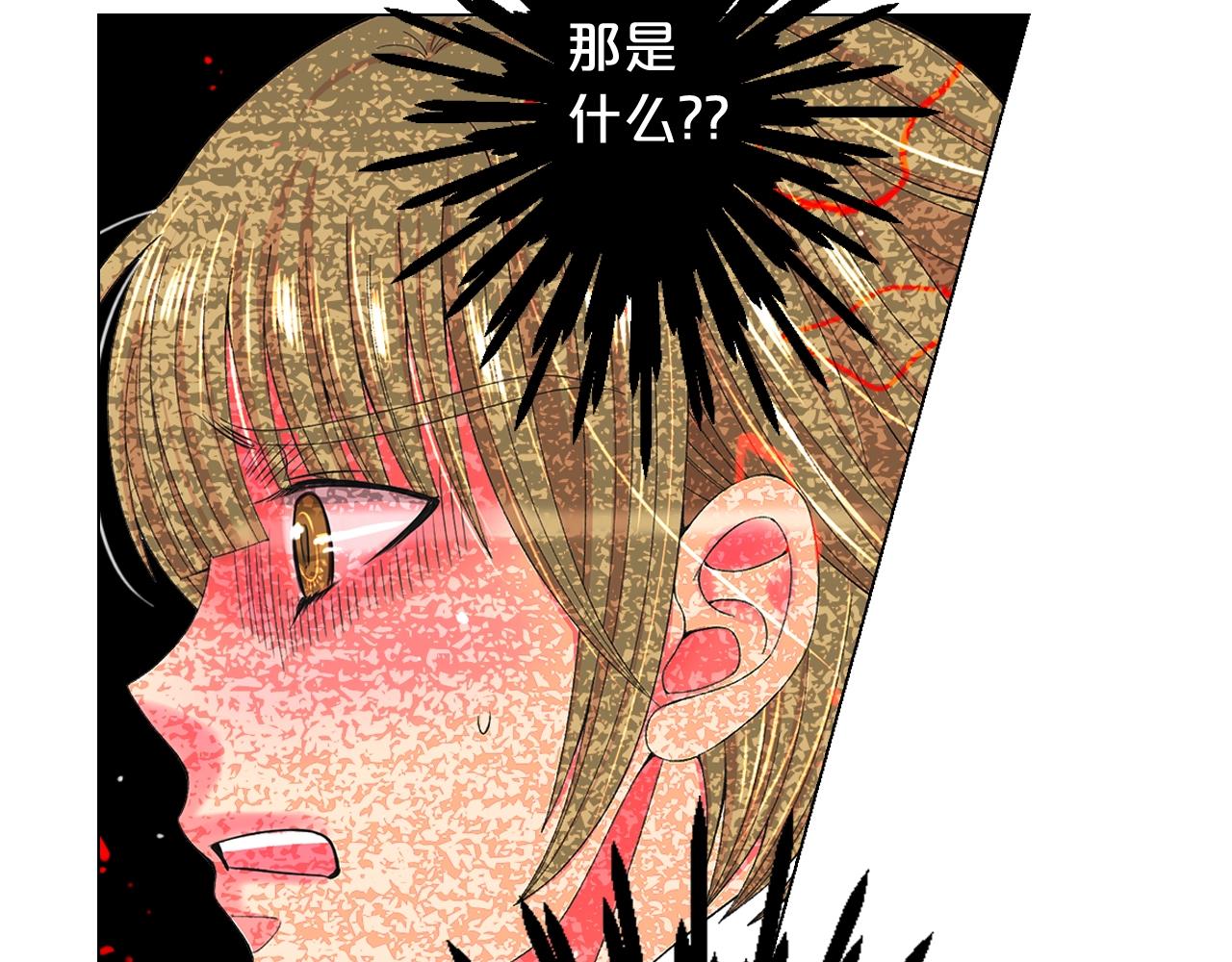 第27话 失踪54