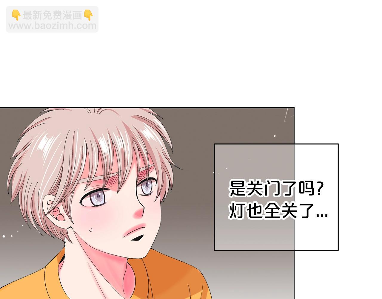 第27话 失踪6