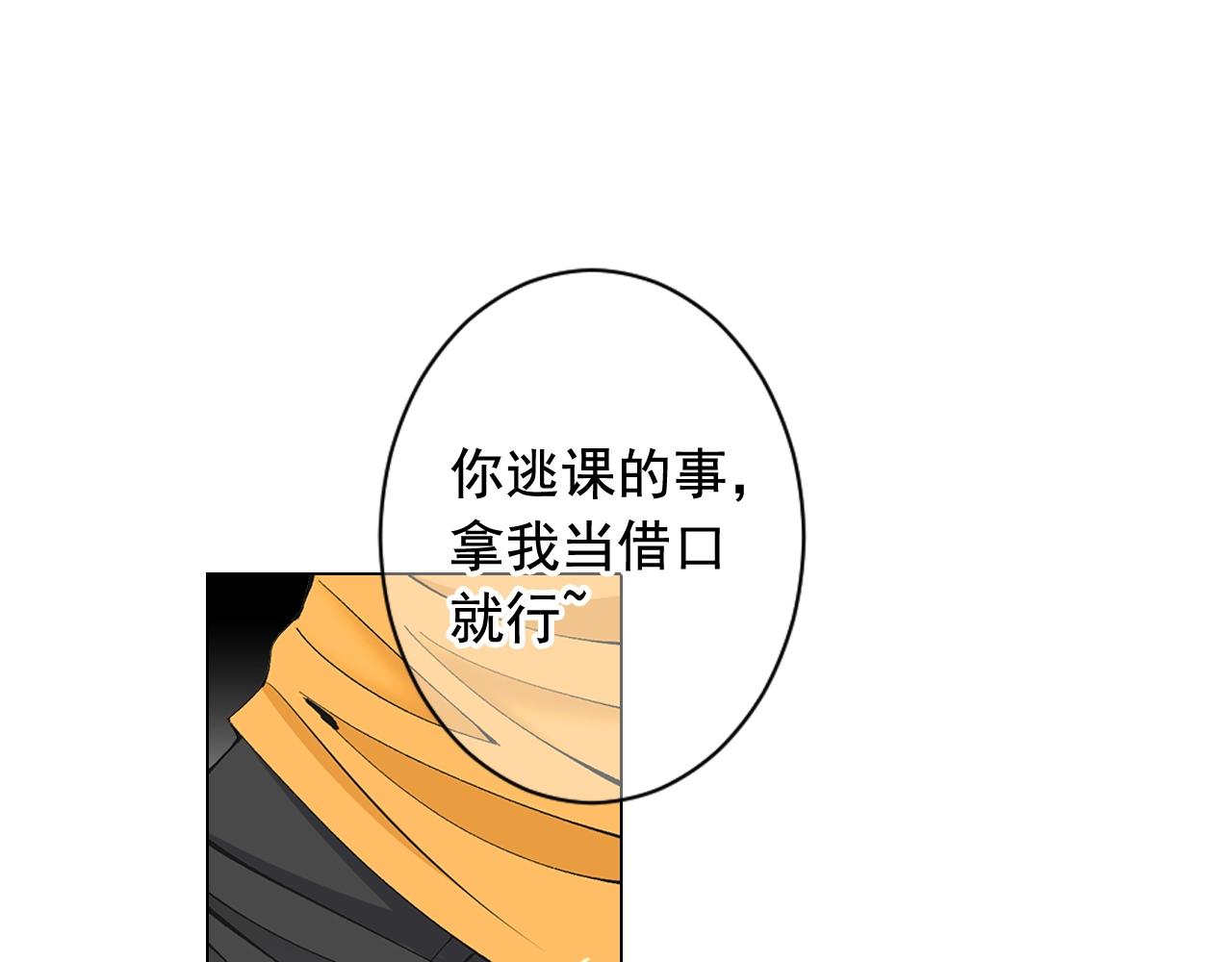第27话 失踪65
