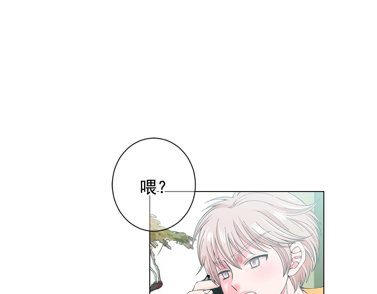 第27话 失踪67