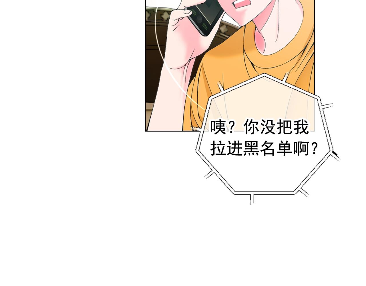 第27话 失踪68