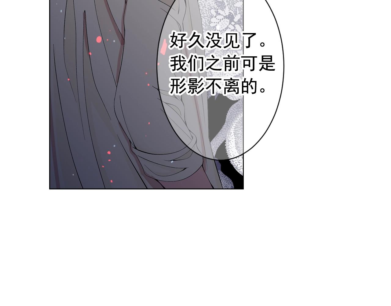 第27话 失踪72