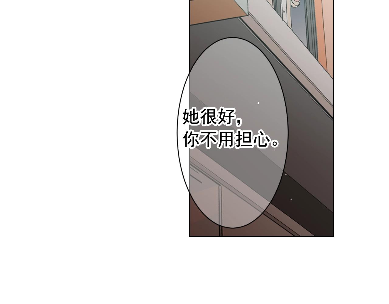 第27话 失踪74