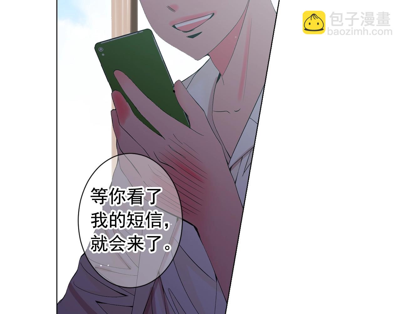 第27话 失踪80