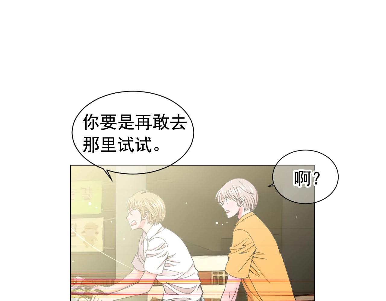 第27话 失踪89