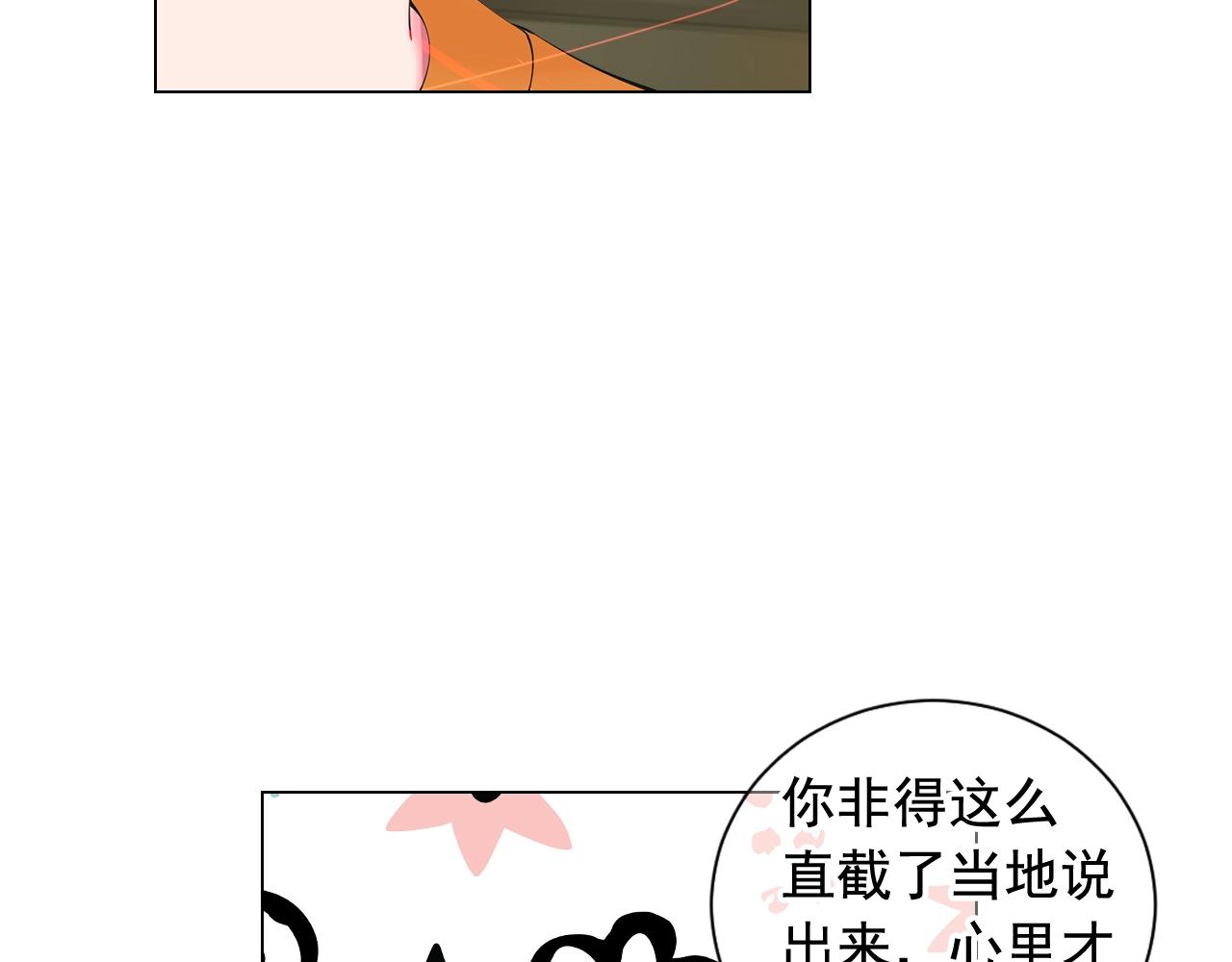 第27话 失踪97