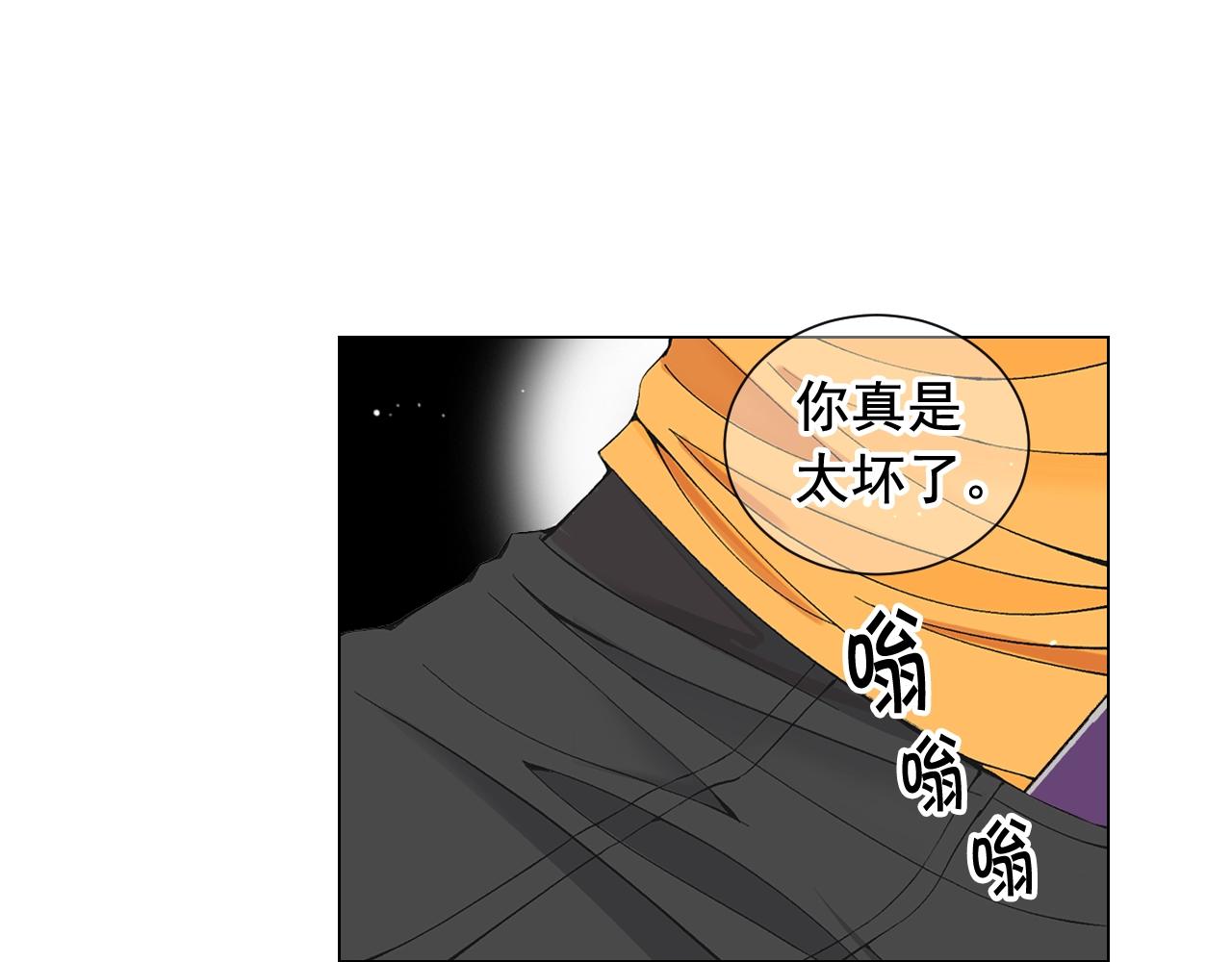 第27话 失踪99