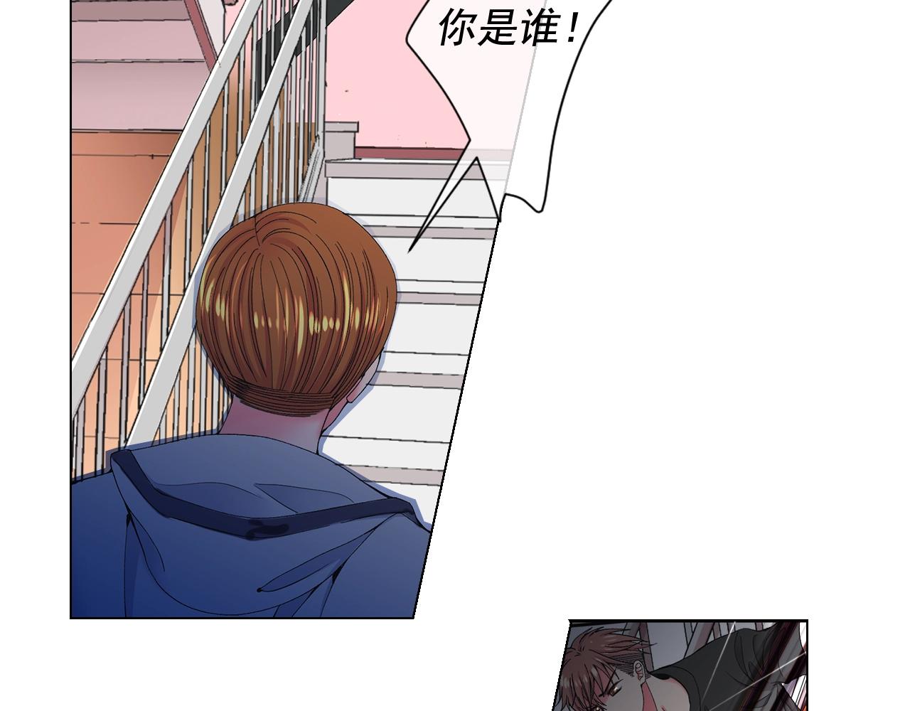 第29话 化险为夷7