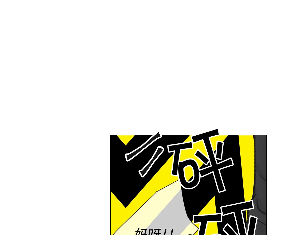 第29话 化险为夷74