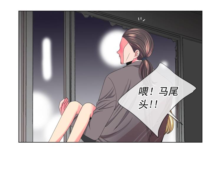 第20话 深夜营救114