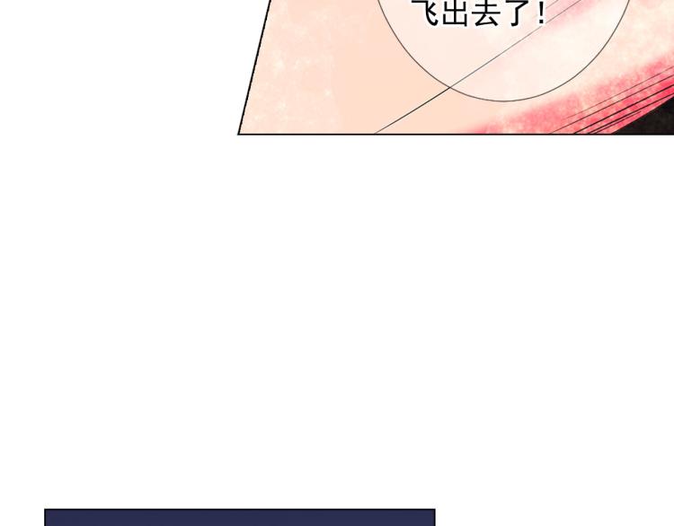 第20话 深夜营救118