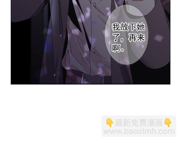 第20话 深夜营救126