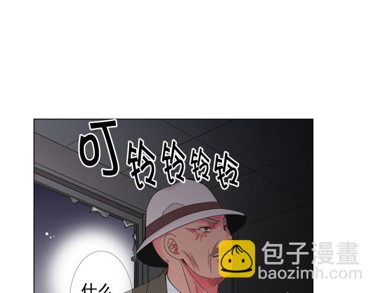 第20话 深夜营救131