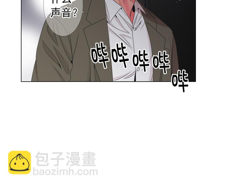 第20话 深夜营救132