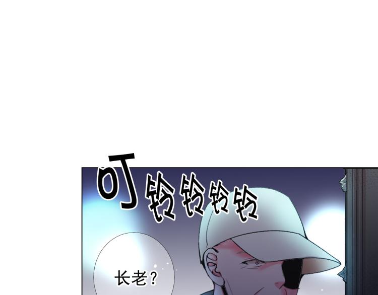 第20话 深夜营救136