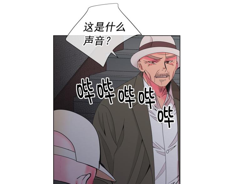 第20话 深夜营救138