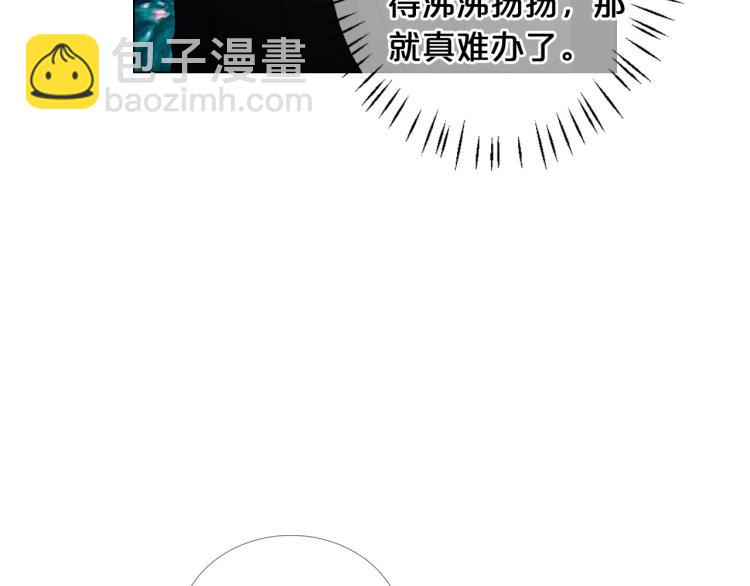 第20话 深夜营救147