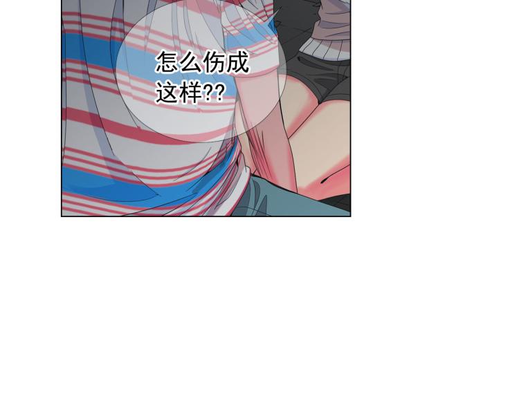 第20话 深夜营救149