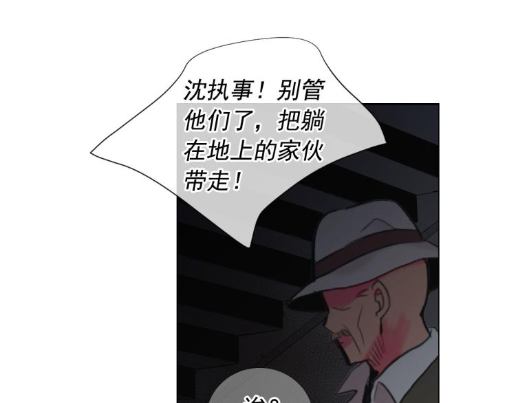 第20话 深夜营救150