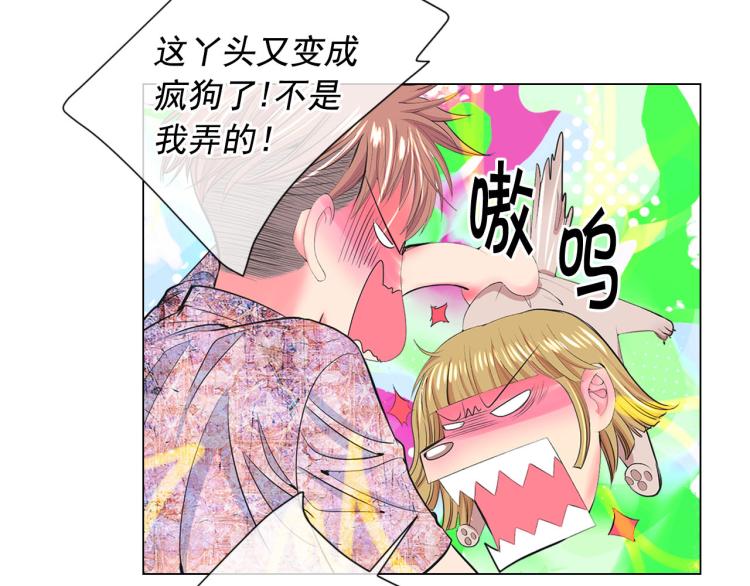 第20话 深夜营救165