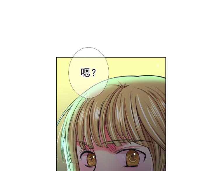 第20话 深夜营救168