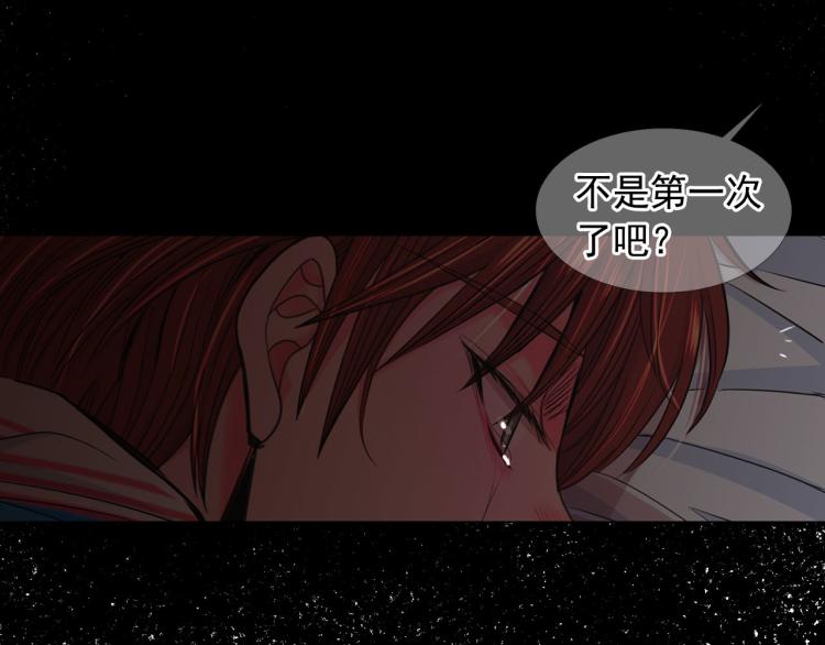 第20话 深夜营救186