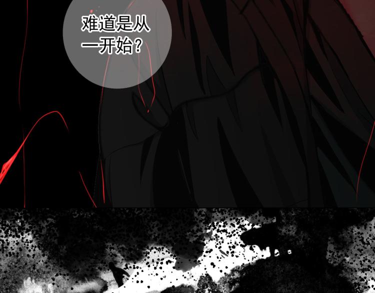 第20话 深夜营救192