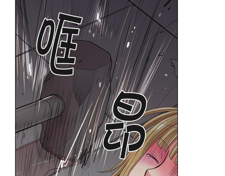 第20话 深夜营救20