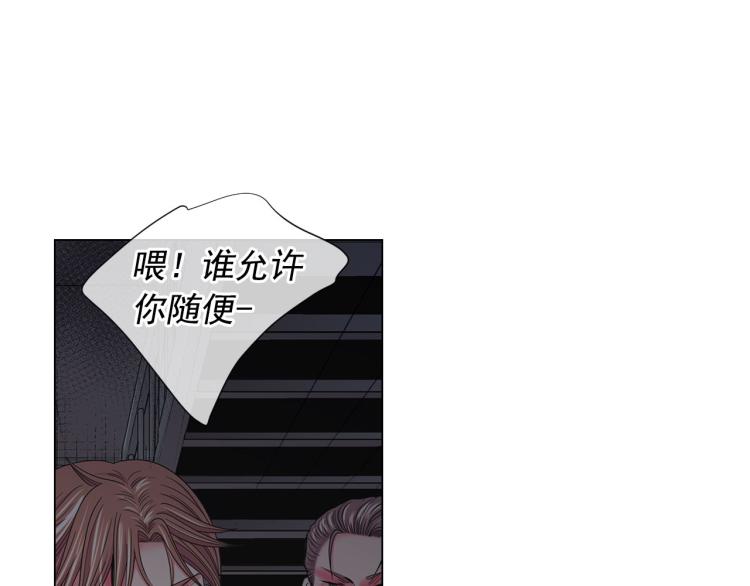 第20话 深夜营救47