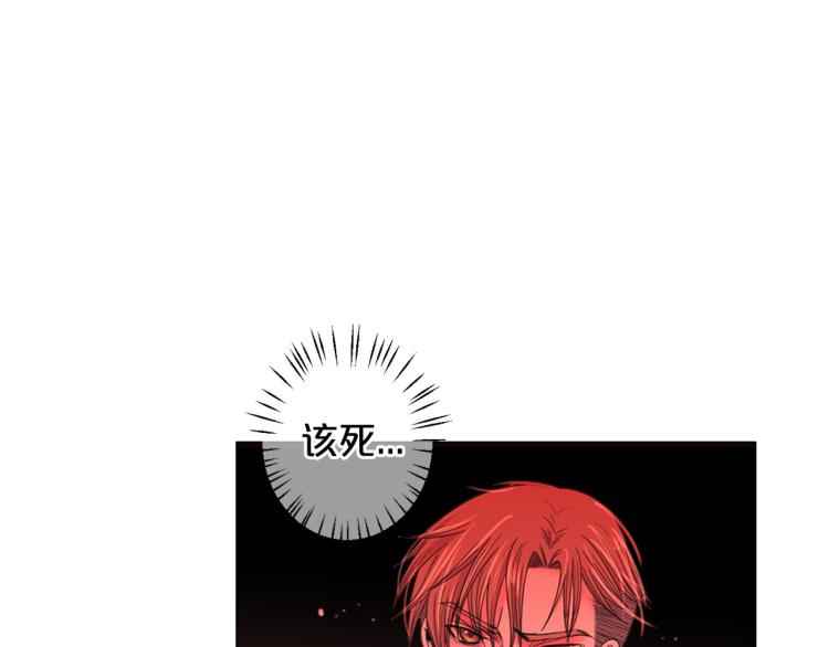 第20话 深夜营救58