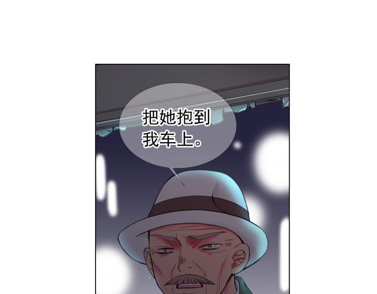 第20话 深夜营救62