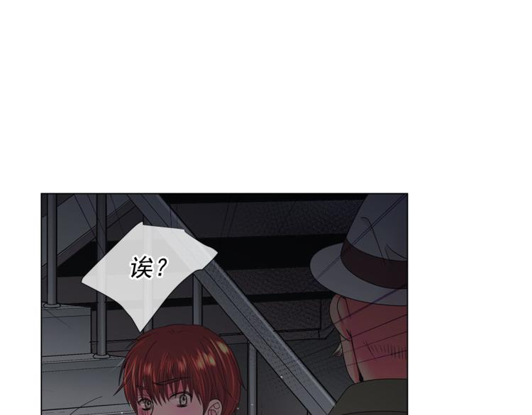 第20话 深夜营救64