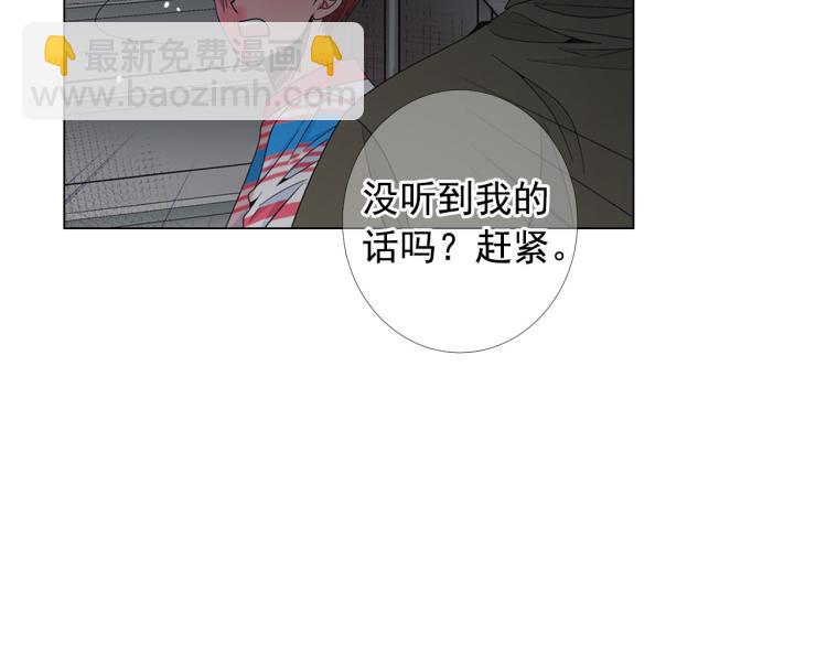 第20话 深夜营救65