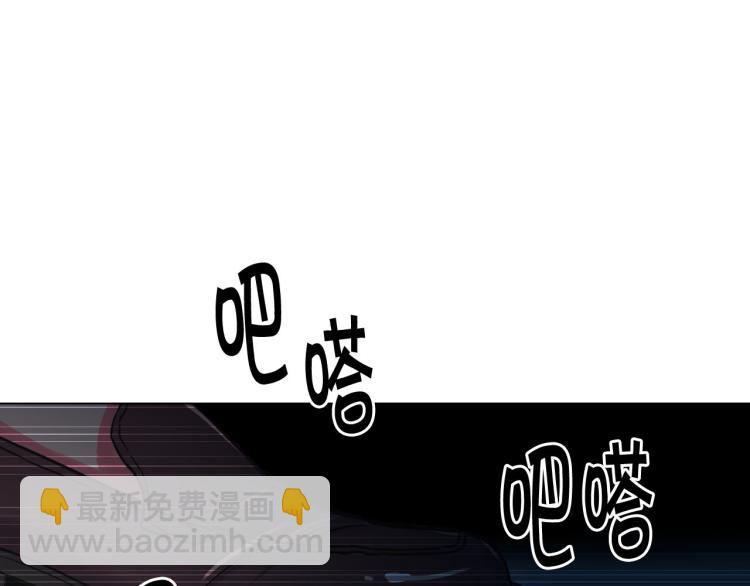 第20话 深夜营救76